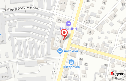 Магазин автозапчастей на улице им Георгия Димитрова на карте