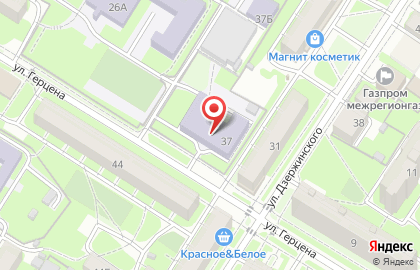 Школа танцев Инсайт в Железнодорожном районе на карте