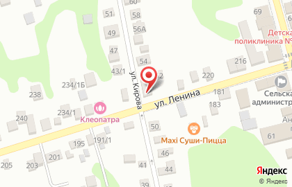 Твой стиль на улице Ленина на карте