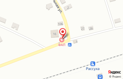 Почта России, АО в Центральном проезде на карте