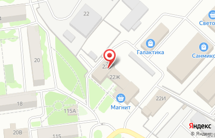 Парикмахерская Эльмира, парикмахерская на улице Луначарского на карте