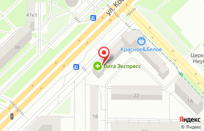 Магазин хлебобулочных и кондитерских изделий Ботевград в Саранске на карте