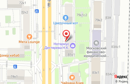 Ингосстрах на Варшавской на карте