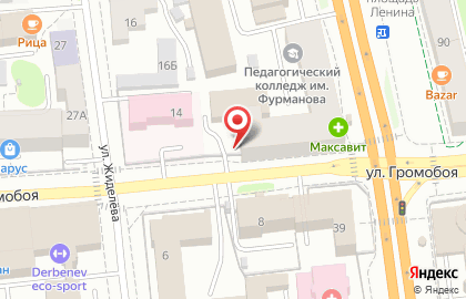 Центр восстановления зрения Оптикор на проспекте Ленина на карте