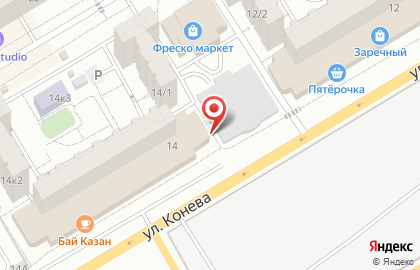 Компания по продаже и покупке антиквариата Шкатулка на карте