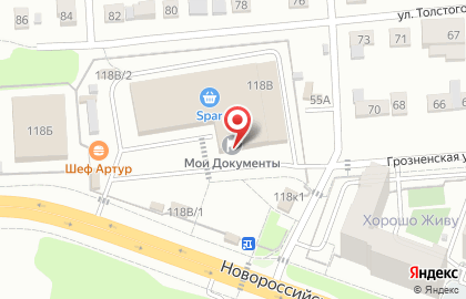 Магазин Красное & Белое в Челябинске на карте
