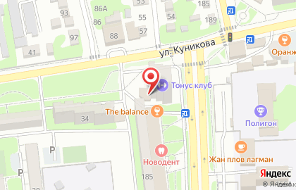 Малина в Новороссийске на карте