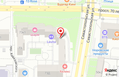 Компания Нью Профи на карте