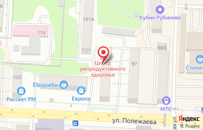 Салон красоты Лаборатория Образа на карте