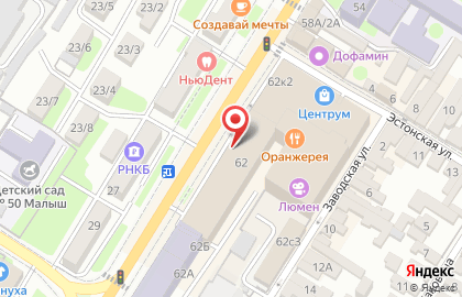 ANVIO в Симферополе на карте