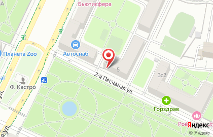 Атлант-Безопасность на карте