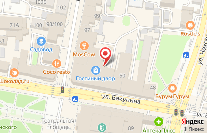 Магазин MIX на Московской улице на карте