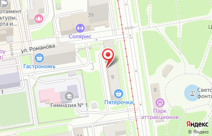 Компания по тендерному сопровождению Актив+ на карте