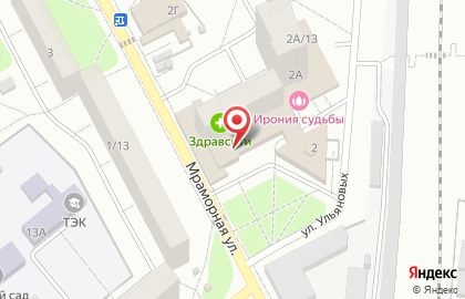 Магазин канцтоваров в Москве на карте