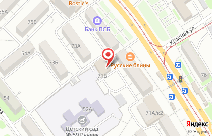Компания по изготовлению мебели под заказ в Орске на карте