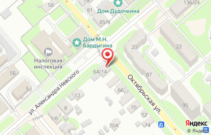 Дом быта Мастер Класс на карте