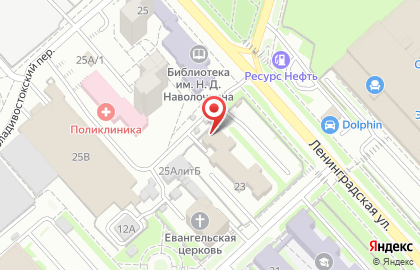Lash studio на улице Ленинградской на карте
