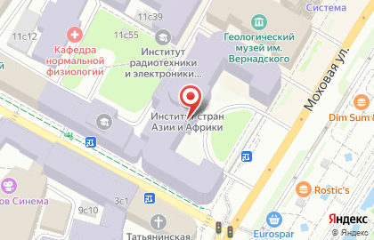Баскаков Владимир Александрович на карте