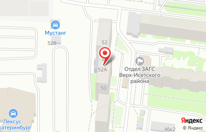 Медицинский центр Чудо-Доктор на улице Металлургов на карте