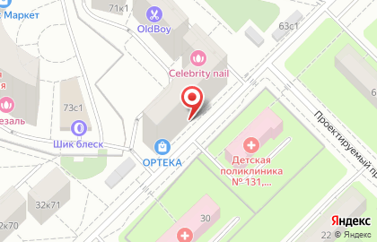 Научно-лабораторный комплекс Chromolab на улице Удальцова на карте
