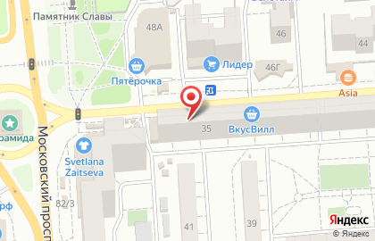 Сервисный центр Аврора в Коминтерновском районе на карте