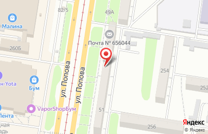 Восточный экспресс банк в Ленинском районе на карте