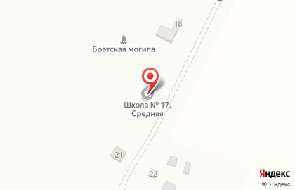 Фельдшерско-акушерский пункт Фельдшерско-акушерский пункт на Центральной улице на карте