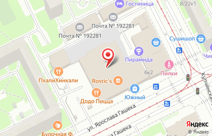 Ресторан Два капитана на улице Ярослава Гашека на карте