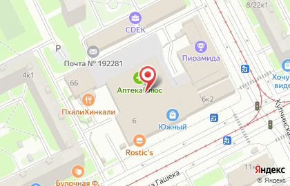 Туристическое агентство TUI в ТЦ Южный на карте