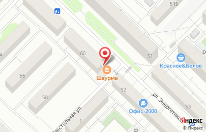 Мини-маркет Восторг на улице Энергетиков на карте