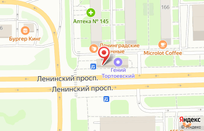 Магазин цветов Цветовик на Ленинском проспекте, 162а на карте