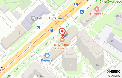 Домашняя столовая в Казани на карте
