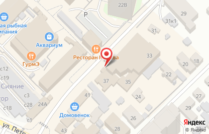Магазин местной продукции Ферма у Степаныча Алаас-Аhа на карте