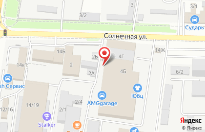 Оптовая компания Интегфуд на Ростовском шоссе на карте