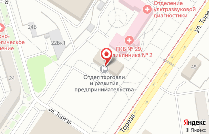 Отдел торговли и развития предпринимательства Администрации Заводского района на карте