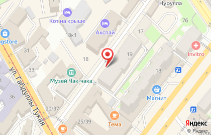 Магазин корейской косметики и восточных парфюмов Дары Востока на карте