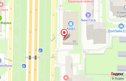 Магазин косметики и товаров для дома Улыбка Радуги на Алтуфьевском шоссе на карте