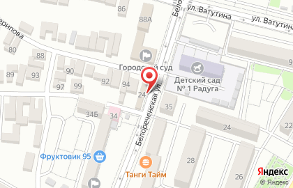 Кафе Смак на Белореченской улице на карте