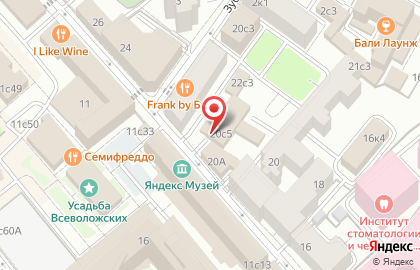 Шиномонтажная мастерская Автомания на карте