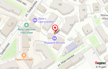 Отель Мудрый филин на карте