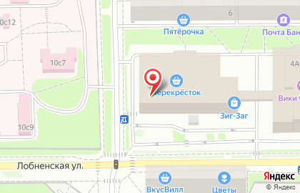 Магазин профессиональной косметики Shine Hair Effect в Дмитровском районе на карте