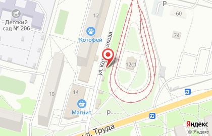Роспечать, Ленинский округ на улице Котельникова на карте