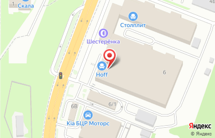 Hoff на Казанском шоссе на карте