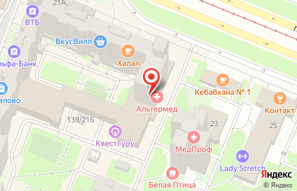 Сервисный центр DNS на проспекте Энгельса на карте