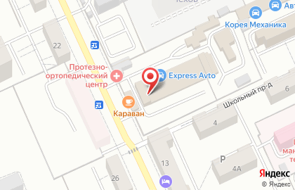 Торговая компания Луидор на улице Энгельса на карте