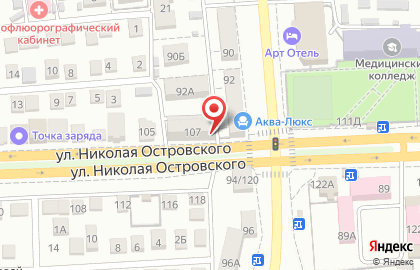 Бухгалтерская фирма на улице Николая Островского на карте