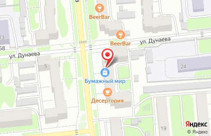 Модный квартал на Калинина на карте