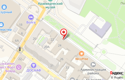 Салон оптики в Саратове на карте