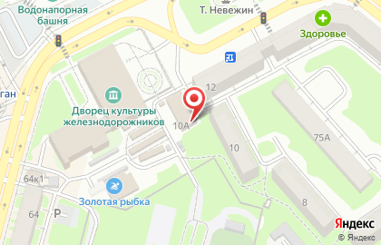 Пункт приема вторсырья на Станционной улице на карте