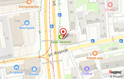 Магазин сумок и духов на разлив на карте